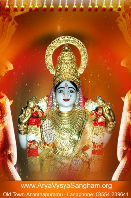 Vasavi Wallpapers