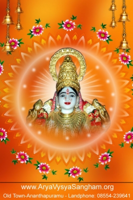Vasavi Wallpapers