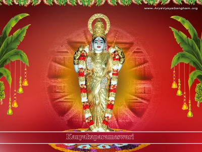 Vasavi Wallpapers_22