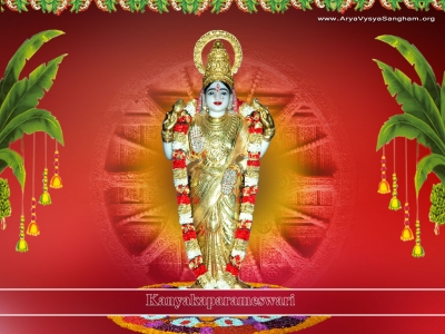 Vasavi Wallpapers_41