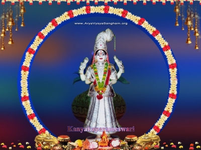 Vasavi Wallpapers_51